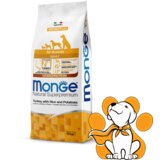 Monge Monoprotein All Breeds Adult Turkey and Rice&Potatoes 12kg, Granule Za Pse | Eponuda.com
