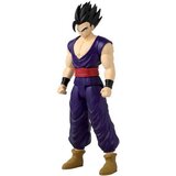 Bandai Dragon Ball LB Ultimate Gohan figura 30 cm 36756 | shoptok.hr