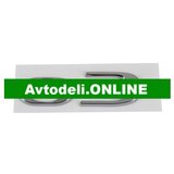 CITROËN/PEUGEOT Originalno emblem za zadnja vrata C3 II desno | Shoptok.si