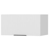 Hanah home zidni ormar bele boje Y4012 8095 | ePonuda.com