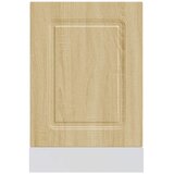  Ploča za perilicu posuđa Porto 45x1,5x57 cm konstruirano drvo | shoptok.hr