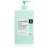Suavinex Foam Cleansing Gel & Shampoo pjenasti šampon za djecu od rođenja Baby Cologne 750 ml