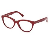 Moncler MM5132 066 Polarized ONE SIZE (53) Rdeča/Kristalna Cene