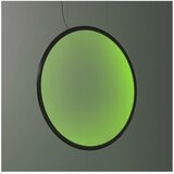 ARTEMIDE 1994330APP - led rgbw prigušiva luster na sajli discovery LED/79W/230V crna Cene