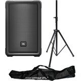 JBL IRX108BT Deluxe SET Aktivni zvočnik | Shoptok.si