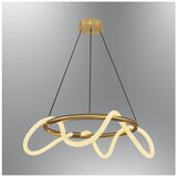 Opviq luster 3240-1A-20, LED 45 W, zlatni | Eponuda.com