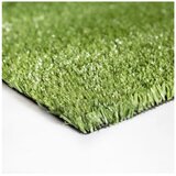  Veštačka trava 7mm, 2 x 5 m Cene