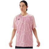 Yonex Practice sarena | shoptok.hr
