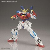 Figure djelovanja Bandai STAR BURNING GUNDAM | shoptok.hr