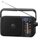 Panasonic tranzistor RF-2400DEG-K Cene
