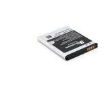  Baterija standard za samsung i9100 S2 1650mAh Cene