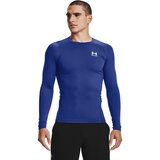 Under Armour Men's compression shirt HG Armour Comp LS Cijene