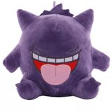 Prestige Figures Pokemon - Gengar Sleeping Plush | ePonuda.com