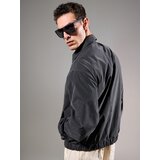 Sinsay Jakna s ovratnikom | shoptok.hr