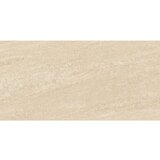 Atlas Concorde Vanjske podne pločice Ultrablock Desert 30x60cm, 1. klasa, 1,44 m² Cijene
