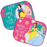 Princess olska zaštita od sunca za kola Princess_x000D_olska zaštita o | Eponuda.ba
