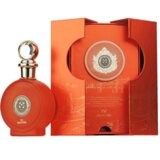 Paris Corner Unisex parfem North Stag Expressions IV Quarte EDP, 100 ml Cene