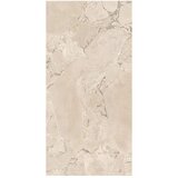 Master Klupica 120x20x2cm SPART BEIGE POLISHED | Eponuda.ba