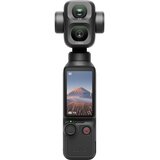 Dji AKCIONA KAMERA Osmo Pocket 4P Standard Combo (CP.OS.00000658.01) Cene