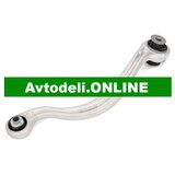 CITROËN/PEUGEOT Krmilna roka, zadnje vzmetenje 508 II levo | Shoptok.si
