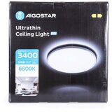 Aigostar LED plafonsko svetlo za kupatilo LED/24W/230V 6500K, prečnik 40 cm, IP44 | Eponuda.com