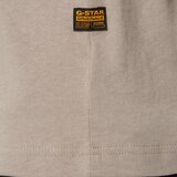 G-star Raw Chest logo majica | Eponuda.com