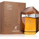 Afnan Paris Oud parfemska voda za žene 100 ml | shoptok.hr