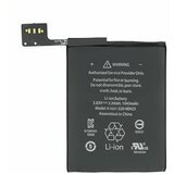 Apple (OEM) Baterija za Apple iPod Touch 6G / 7G, originalna (OEM), 1043 mAh Cijene