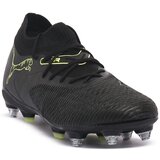 Puma Nogomet 01 FUTURE 8 MATCH Črna Cene