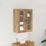  Ormar za Zid Zidne Umjetnički hrast 69,5 x 34 x 90 cm | shoptok.hr