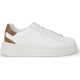 Guess Modne superge ELBINA FLJELB FAL12 Bela Cene