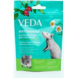 VEDA Fitomini za morsko prase i hrčka 50g | Eponuda.com