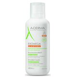 A-derma Exomega Control emolijentni balzam | Eponuda.ba