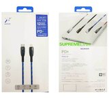 SENIOR USB kabl typeC-lightning (iPhone) 1.2m 4A PD60W KF-IPT68 | Eponuda.com