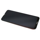 Huawei Lcd za y7 2019/y7 prime 2019/y7 pro 2019 + touchscreen black aaa ( LCD6026 ) | ePonuda.com