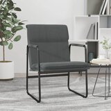  Ležaljka tamnosiva 55 x 64 x 80 cm od tkanine | shoptok.hr