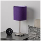 Brilagi LED stona lampa NUBILA 1xE27/60W/230V ljubičasta | Eponuda.com