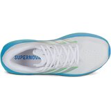 Adidas SUPERNOVA RISE 3 M Bijela | shoptok.hr