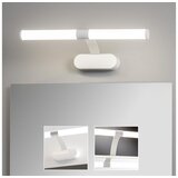  Brilagi - LED kupatilsko osvetljenje za ogledalo TUBEO LED/6W/230V 40 cm IP44 belo | Eponuda.com