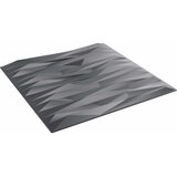  Zidne panele 12 pcs Siva od kamena 50 x 50 cm XPS pjena Cijene