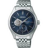 Seiko PRESAGE SPB527J1 | Shoptok.si