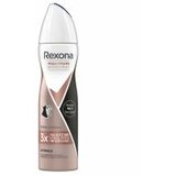 Rexona women dezodorans u spreju max pro invisible 150ml Cene