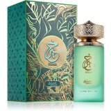 Paris Corner Oriental Collection Khair Pistachio parfemska voda uniseks 100 ml | shoptok.hr
