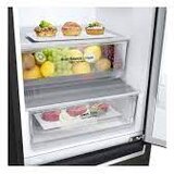 LG Frizider GBB61BLJMN | Eponuda.ba