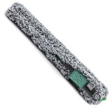 UNGER Power navlaka za brisanje, 45cm | ePonuda.com