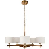  Endon 116994 - Luster na lancu HEATHCLIFF 5xE14/7W/230V mesing/jasen | Eponuda.com