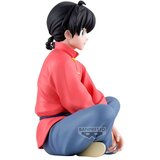 Banpresto Figura Ranma 1/2 - Ranma Saotome, 14 cm | shoptok.hr