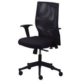  Radna stolica - Boston 918 NET ( izbor boje i materijala ) 459701 | ePonuda.com
