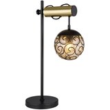 Globo NAMIZNA SVETILKA Fitz 34/18/55 cm | Shoptok.si