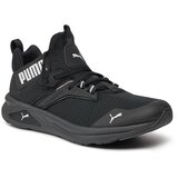 Puma Superge Enzo 2 Refresh Jr 385677 02 Black/White | Shoptok.si